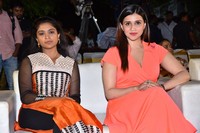 Sita Movie Beer Fest Photos